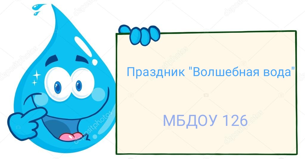 Лаковый Топ Волшебная Вода, 11 мл